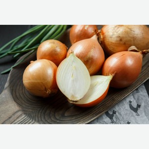 Лук репчатый, 1кг