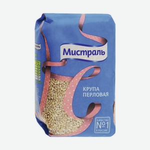 Перловка Мистраль, 900 г